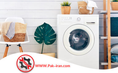 ابعاد ماشین لباسشویی