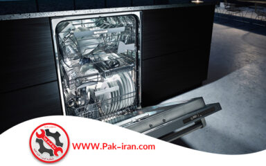 ارور ماشین ظرفشویی