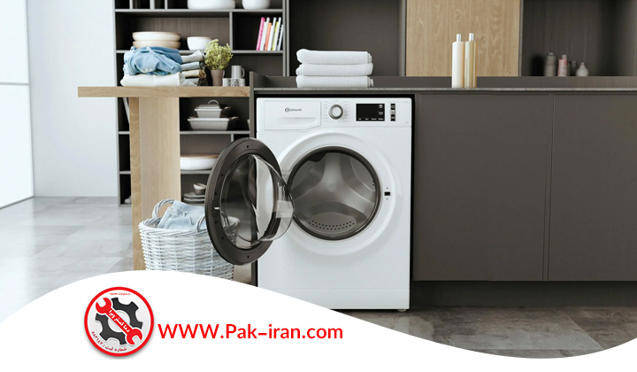 ارور ماشین لباسشویی در برندهای مختلف چیست و چگونه حل می شود