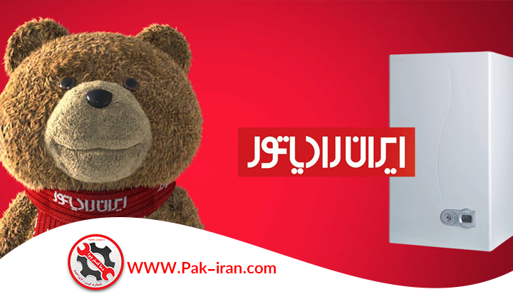 سری L و سری K ارور پکیج ایران رادیاتور